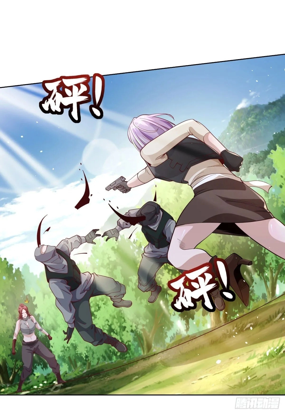 Read Arch Villain chapter 151 image 40 on Lezhin