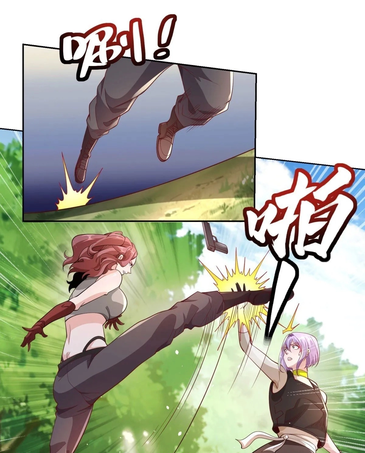 Read Arch Villain chapter 151 image 41 on Lezhin