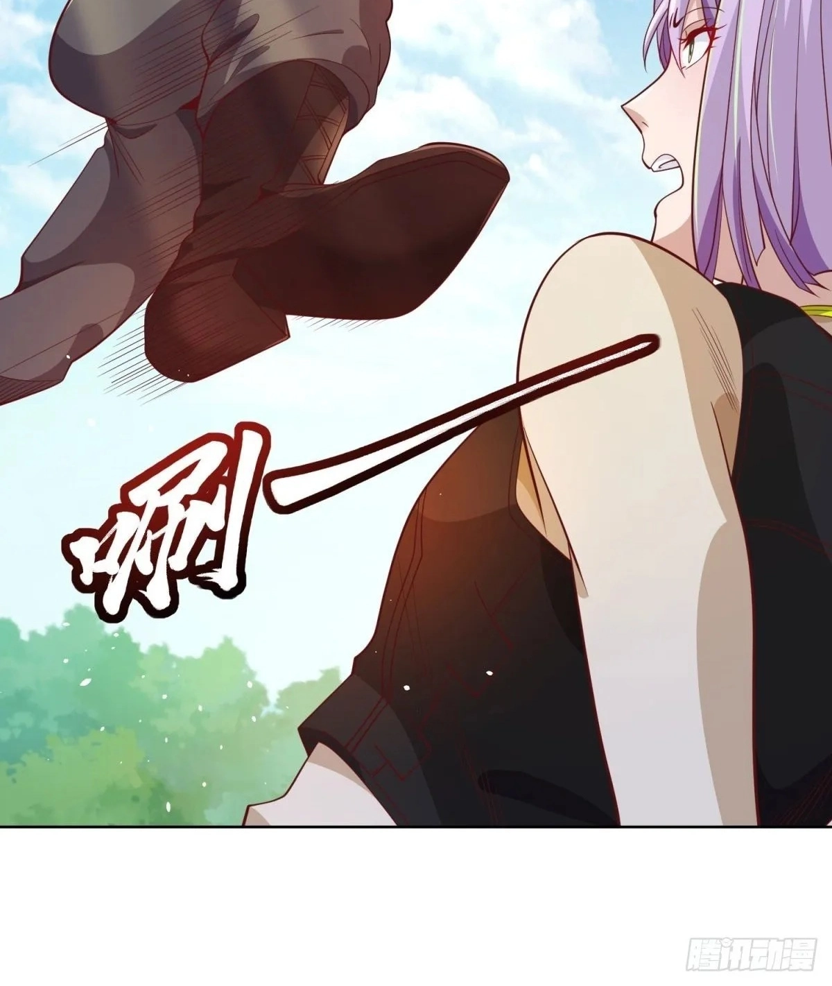 Read Arch Villain chapter 151 image 44 on Lezhin