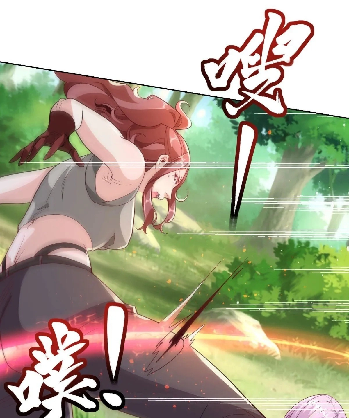 Read Arch Villain chapter 151 image 45 on Lezhin