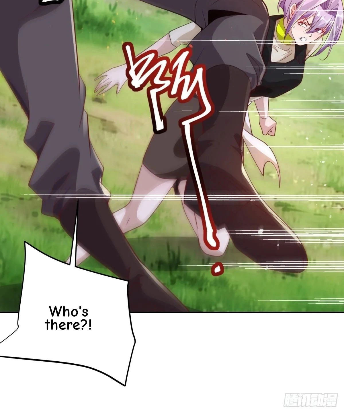Read Arch Villain chapter 151 image 46 on Lezhin