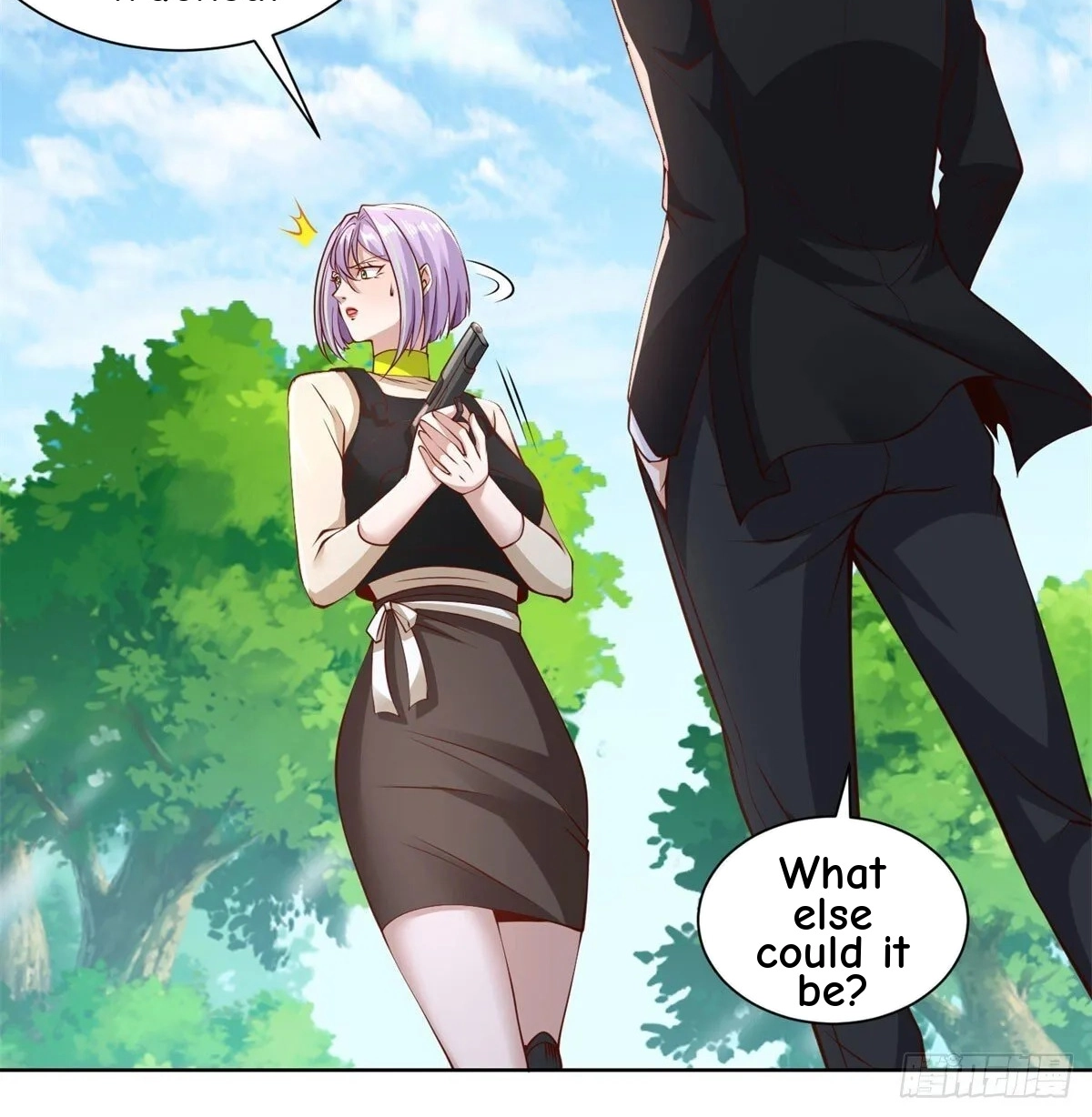 Read Arch Villain chapter 151 image 6 on Lezhin