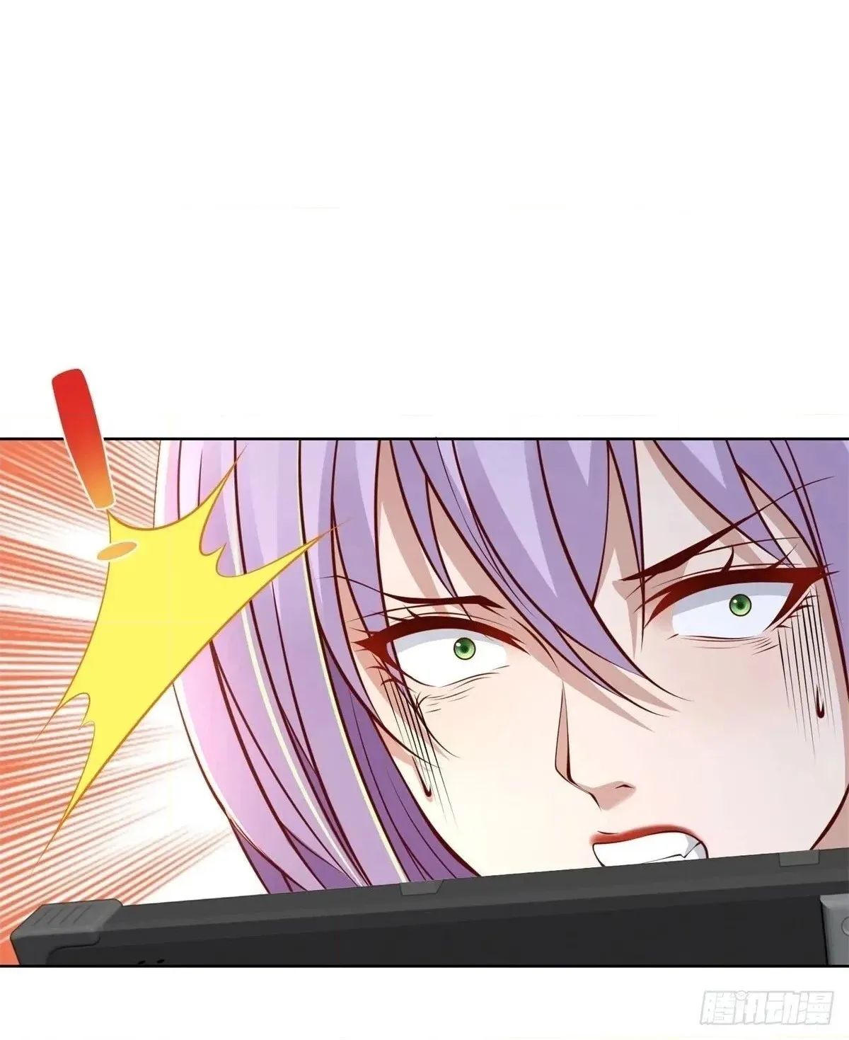 Read Arch Villain chapter 151 image 9 on Lezhin