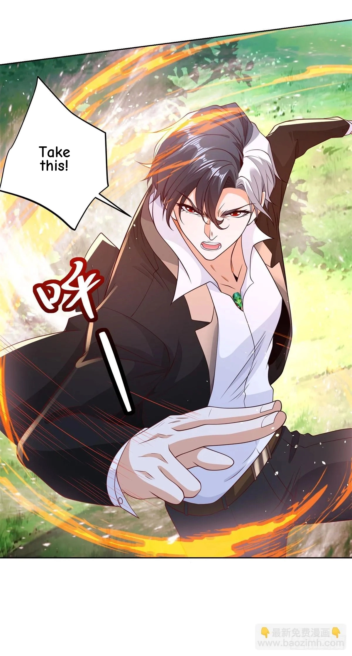 Read Arch Villain chapter 152 image 23 on Lezhin