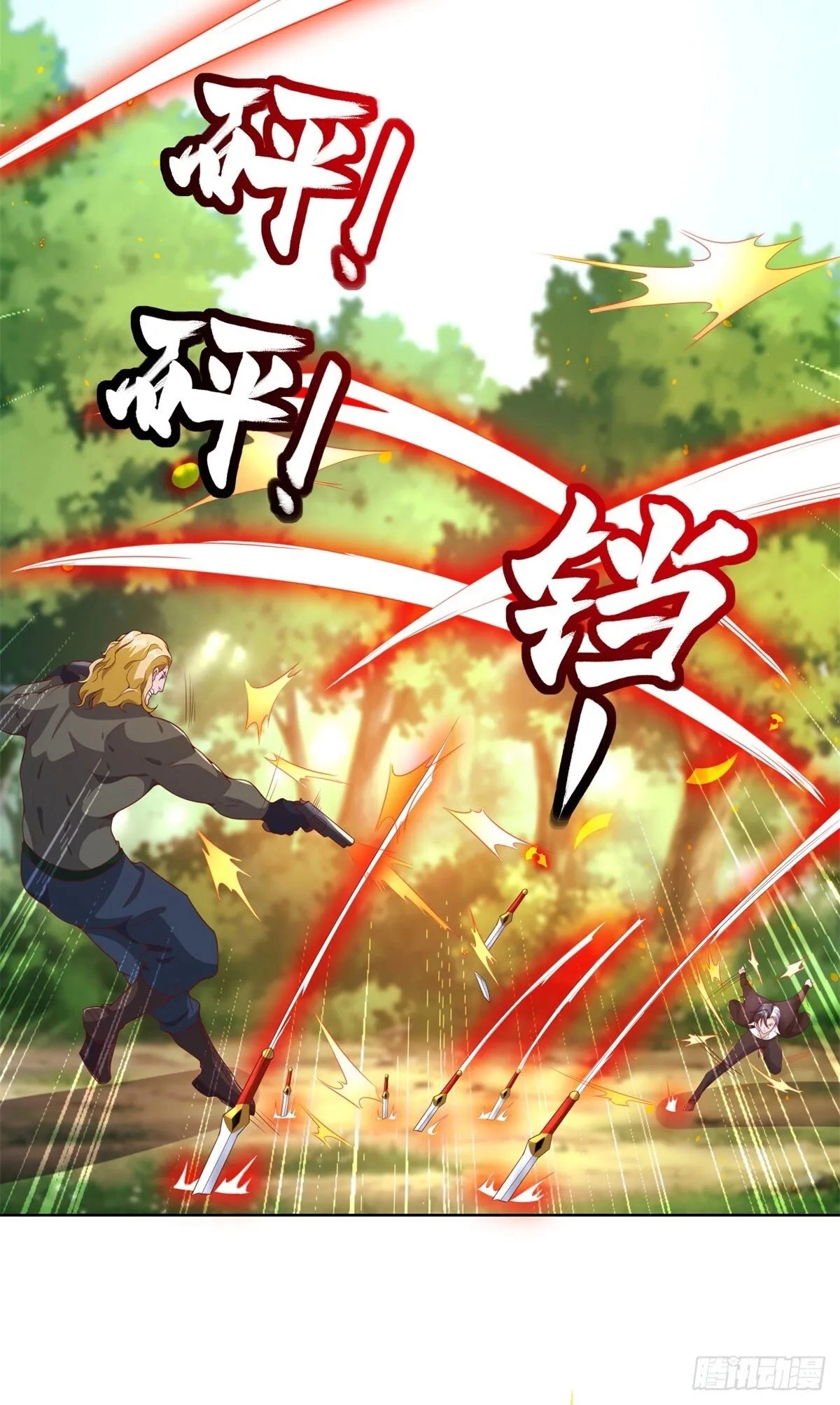 Read Arch Villain chapter 152 image 34 on Lezhin