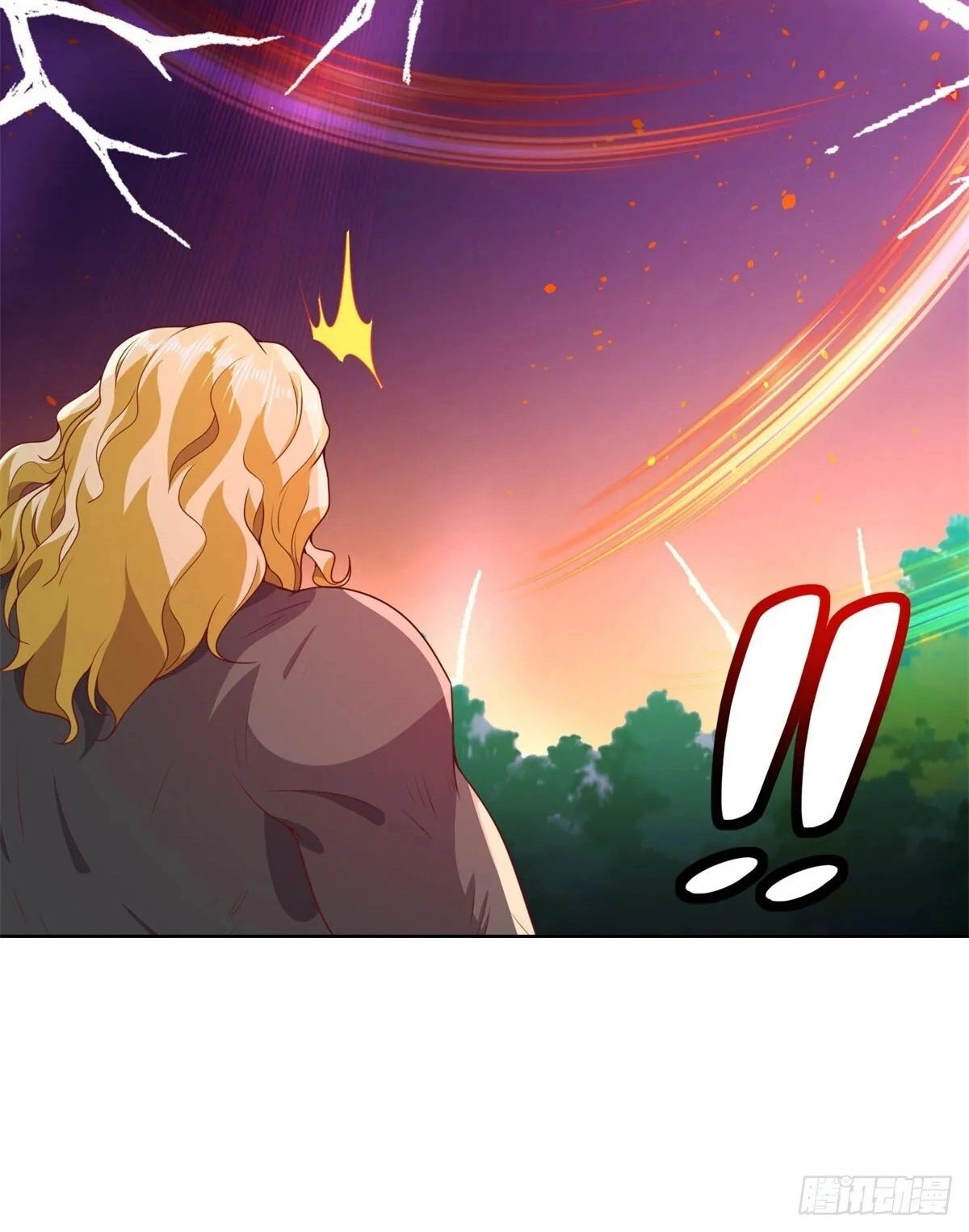 Read Arch Villain chapter 152 image 38 on Lezhin