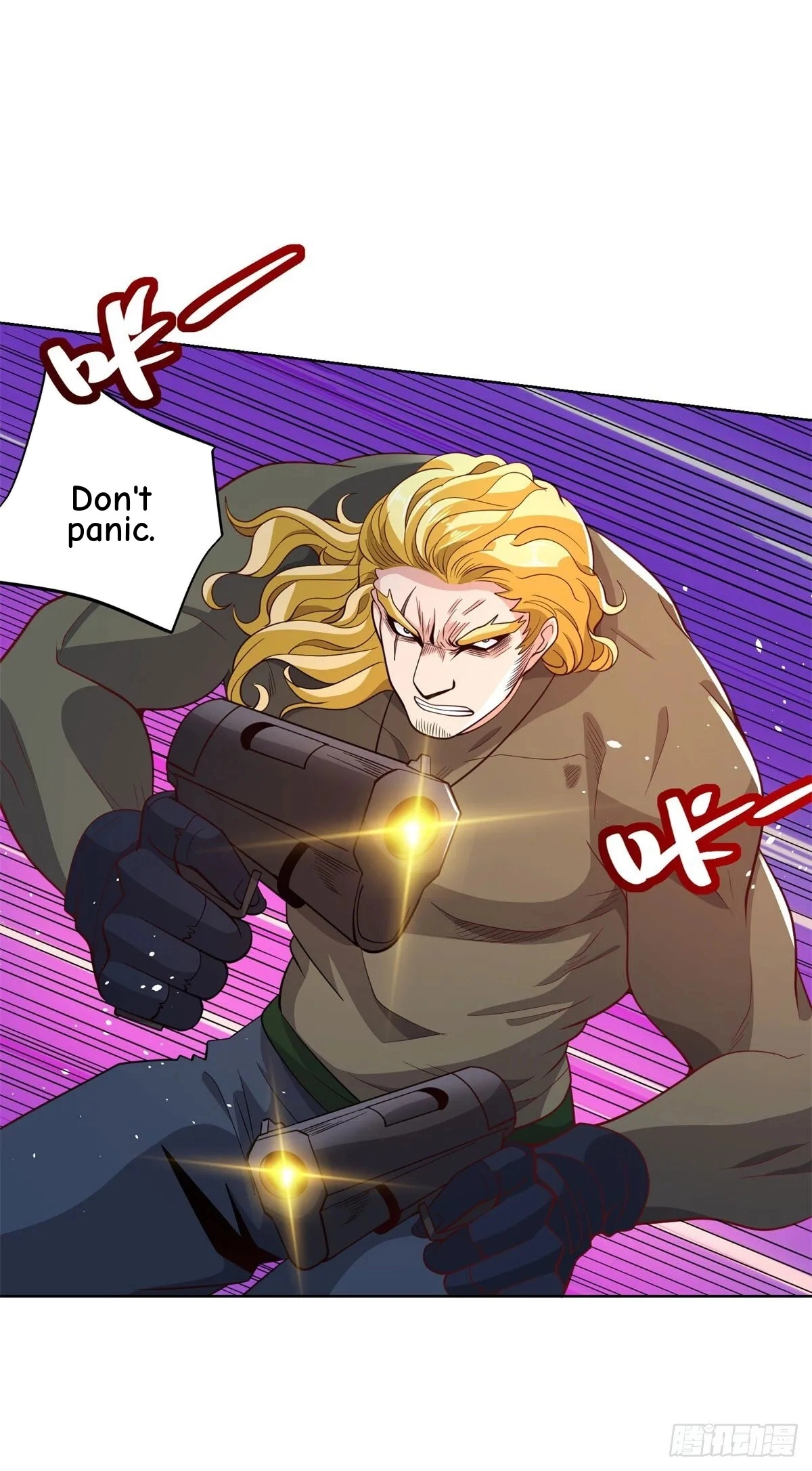 Read Arch Villain chapter 152 image 4 on Lezhin