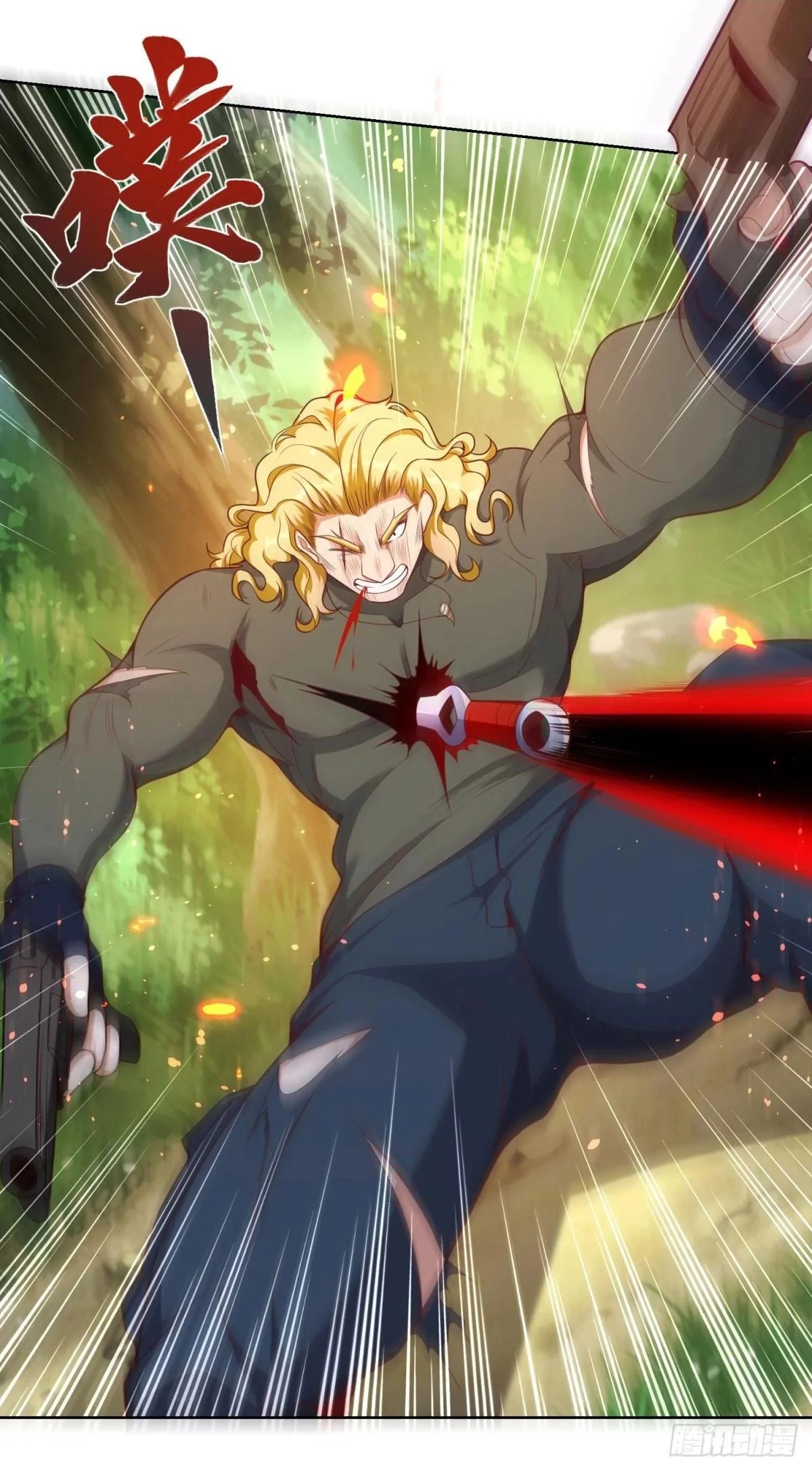 Read Arch Villain chapter 152 image 45 on Lezhin