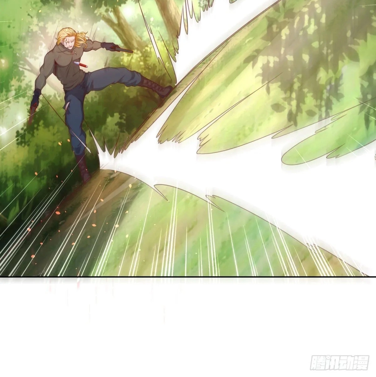 Read Arch Villain chapter 152 image 47 on Lezhin