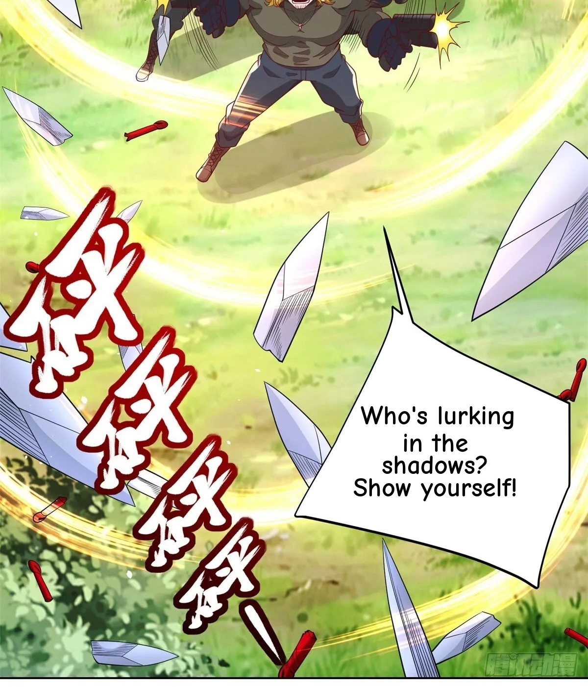 Read Arch Villain chapter 152 image 6 on Lezhin
