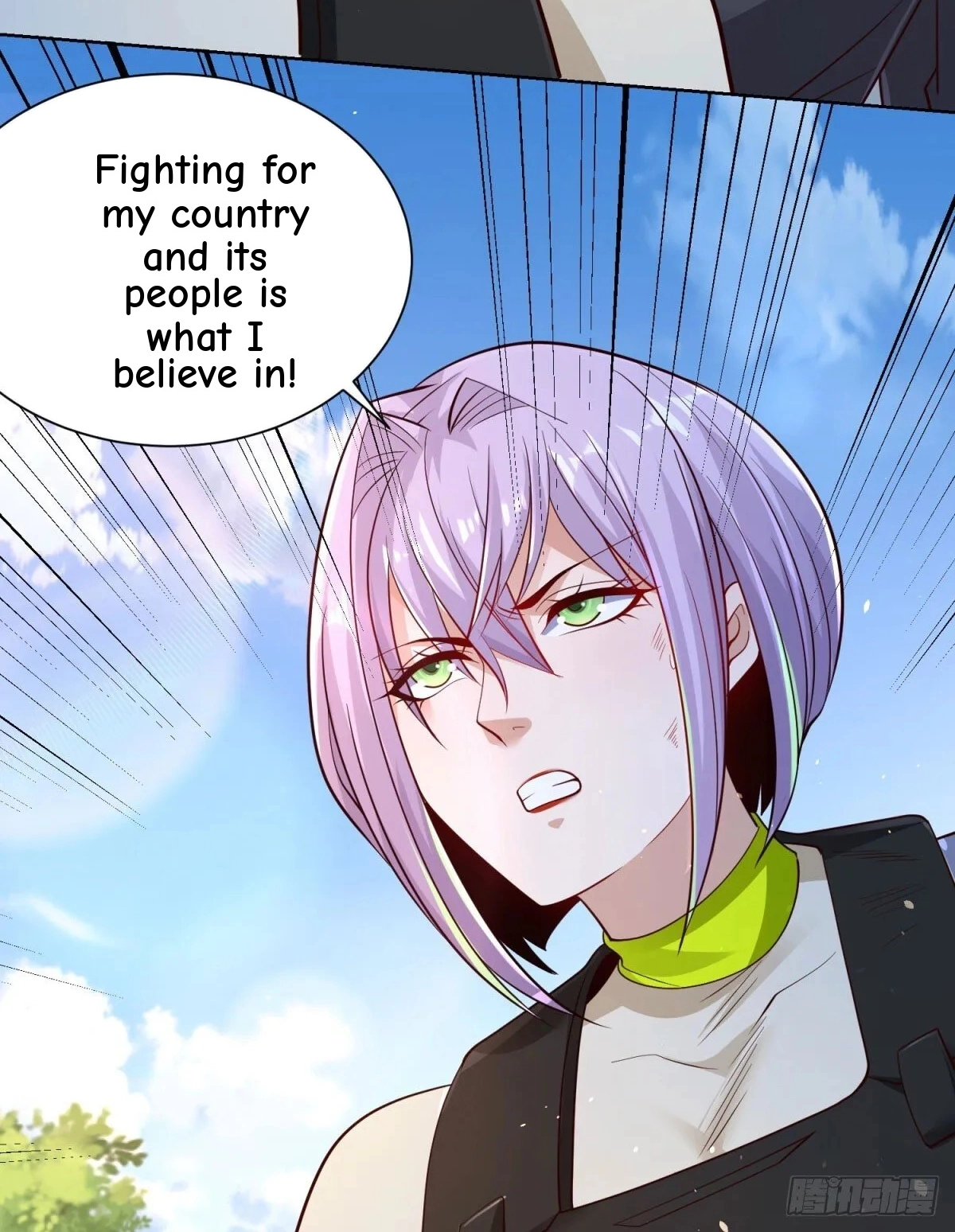 Read Arch Villain chapter 153 image 14 on Lezhin