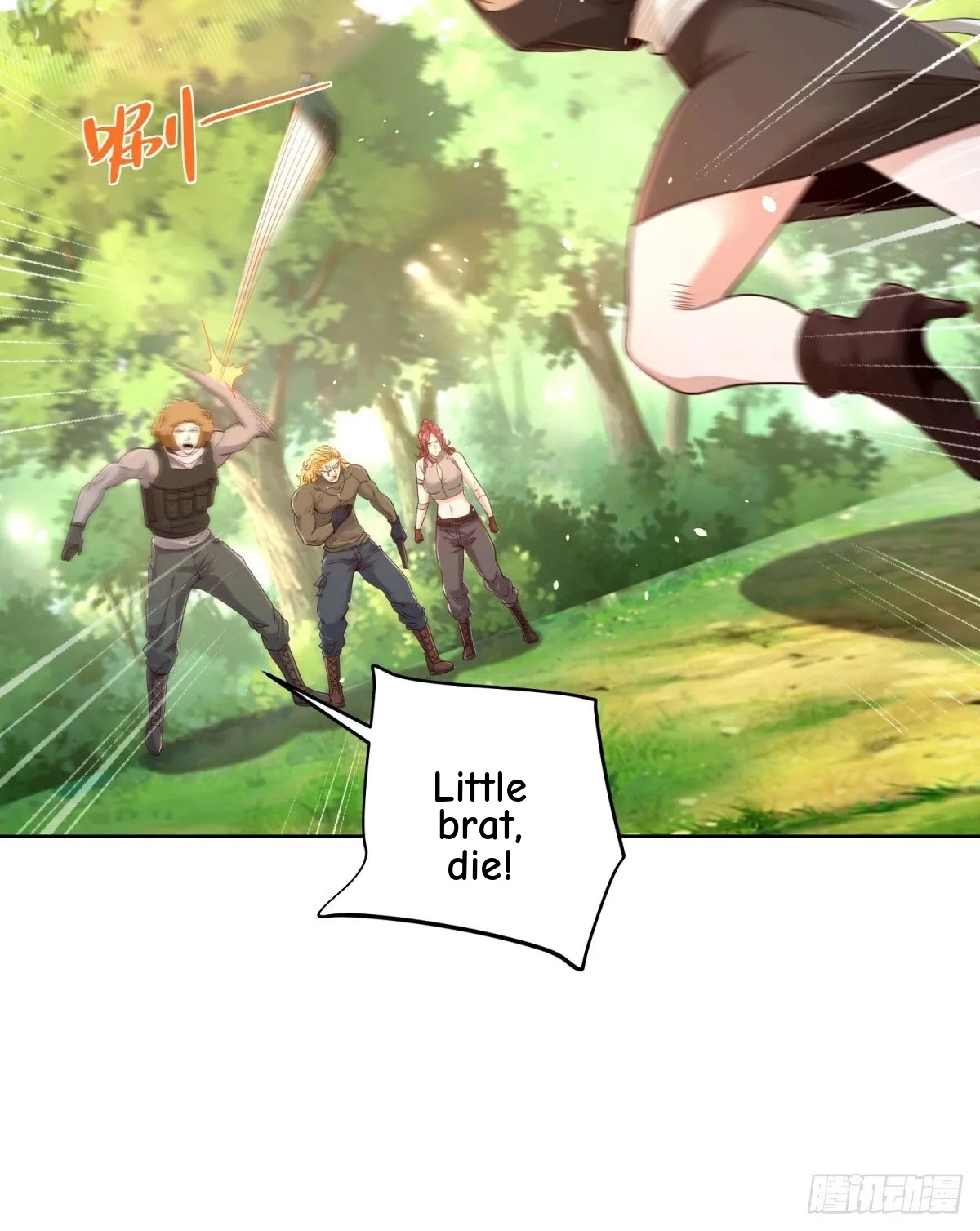 Read Arch Villain chapter 153 image 16 on Lezhin