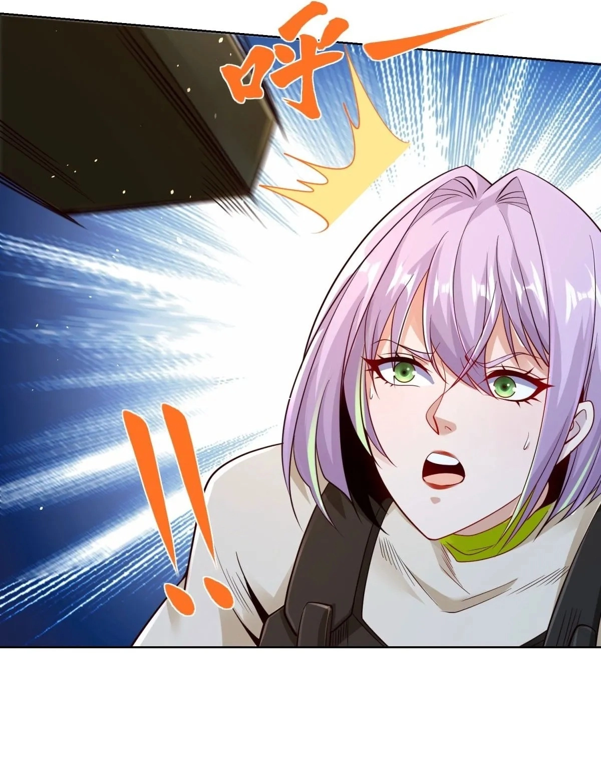Read Arch Villain chapter 153 image 17 on Lezhin