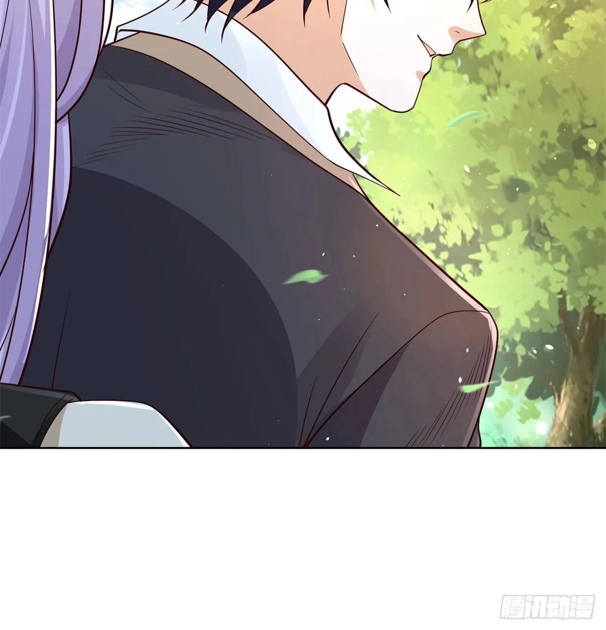 Read Arch Villain chapter 153 image 25 on Lezhin