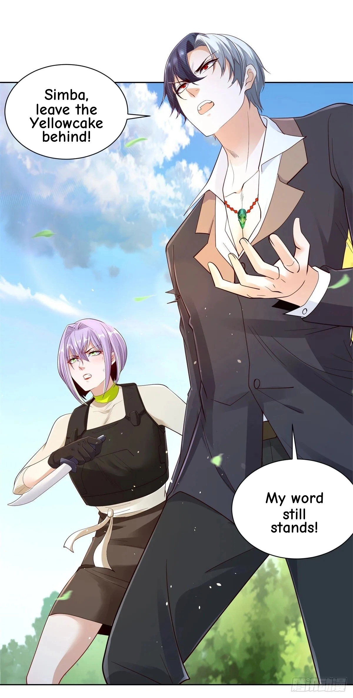 Read Arch Villain chapter 153 image 26 on Lezhin