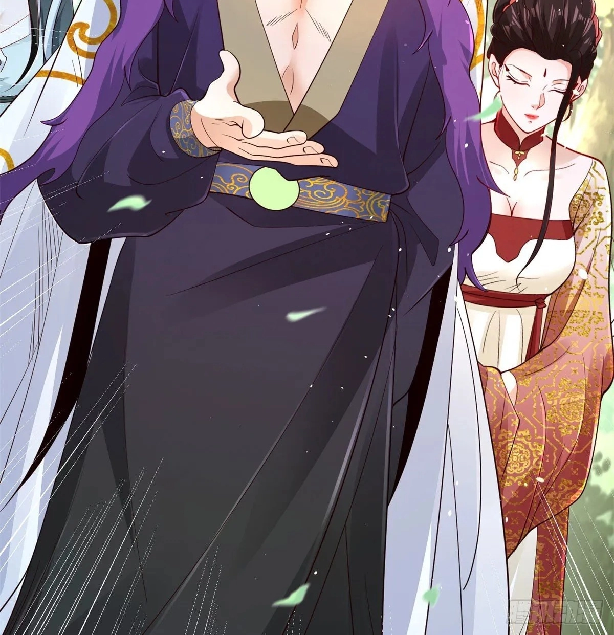 Read Arch Villain chapter 153 image 30 on Lezhin