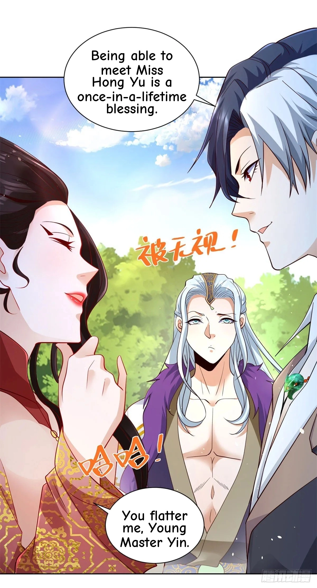 Read Arch Villain chapter 153 image 33 on Lezhin