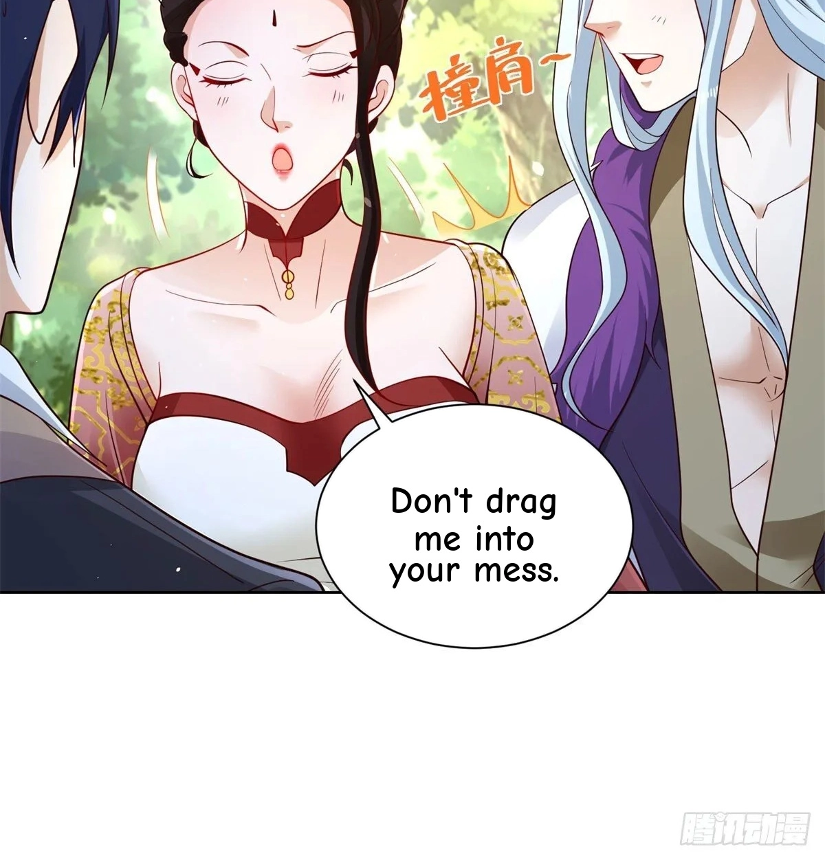 Read Arch Villain chapter 153 image 35 on Lezhin