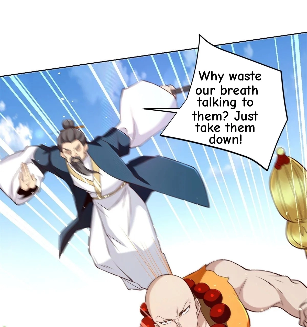 Read Arch Villain chapter 154 image 12 on Lezhin