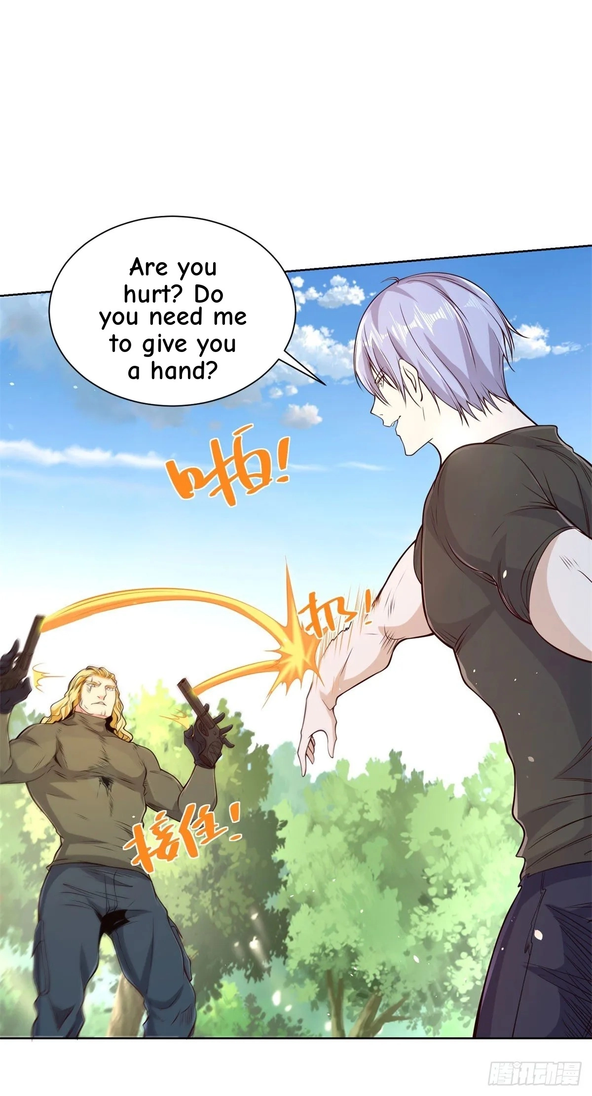 Read Arch Villain chapter 154 image 15 on Lezhin