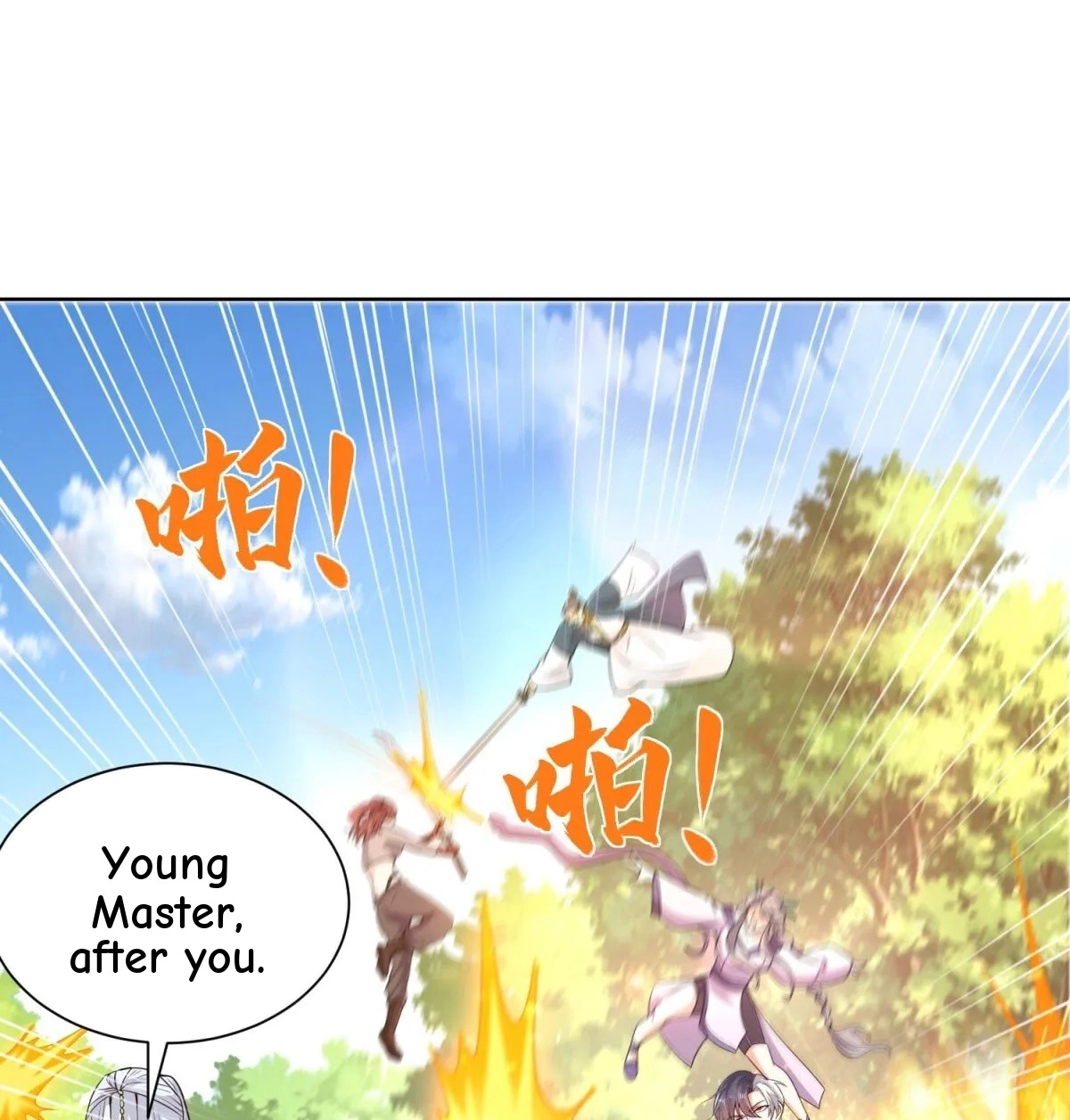 Read Arch Villain chapter 154 image 17 on Lezhin