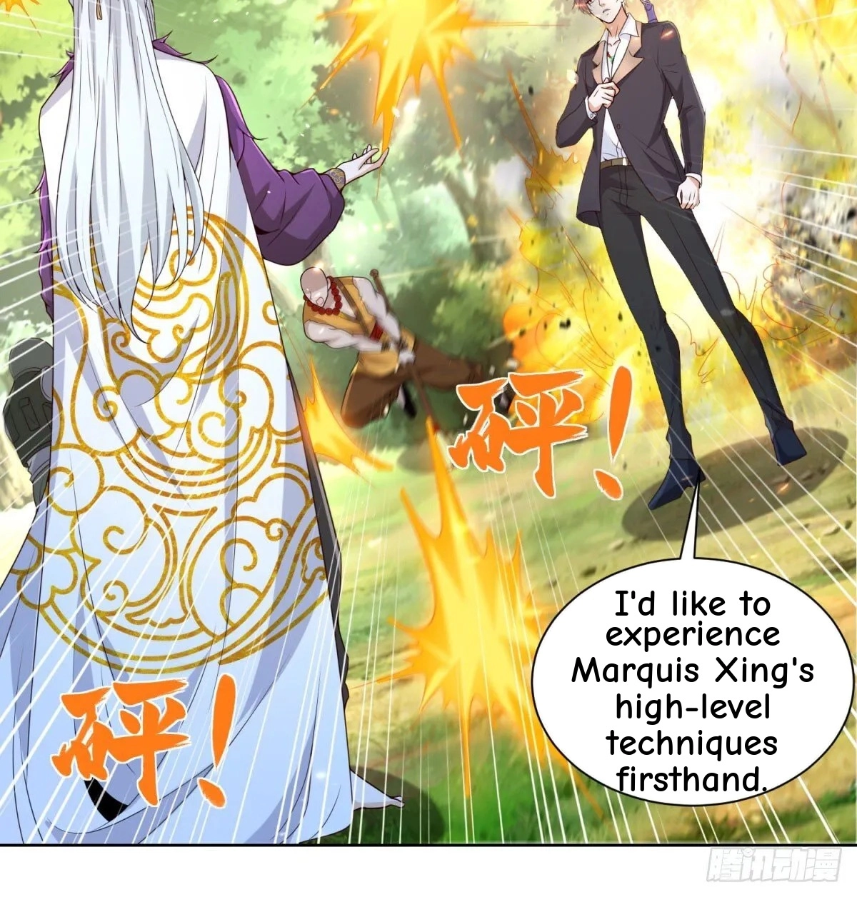 Read Arch Villain chapter 154 image 18 on Lezhin