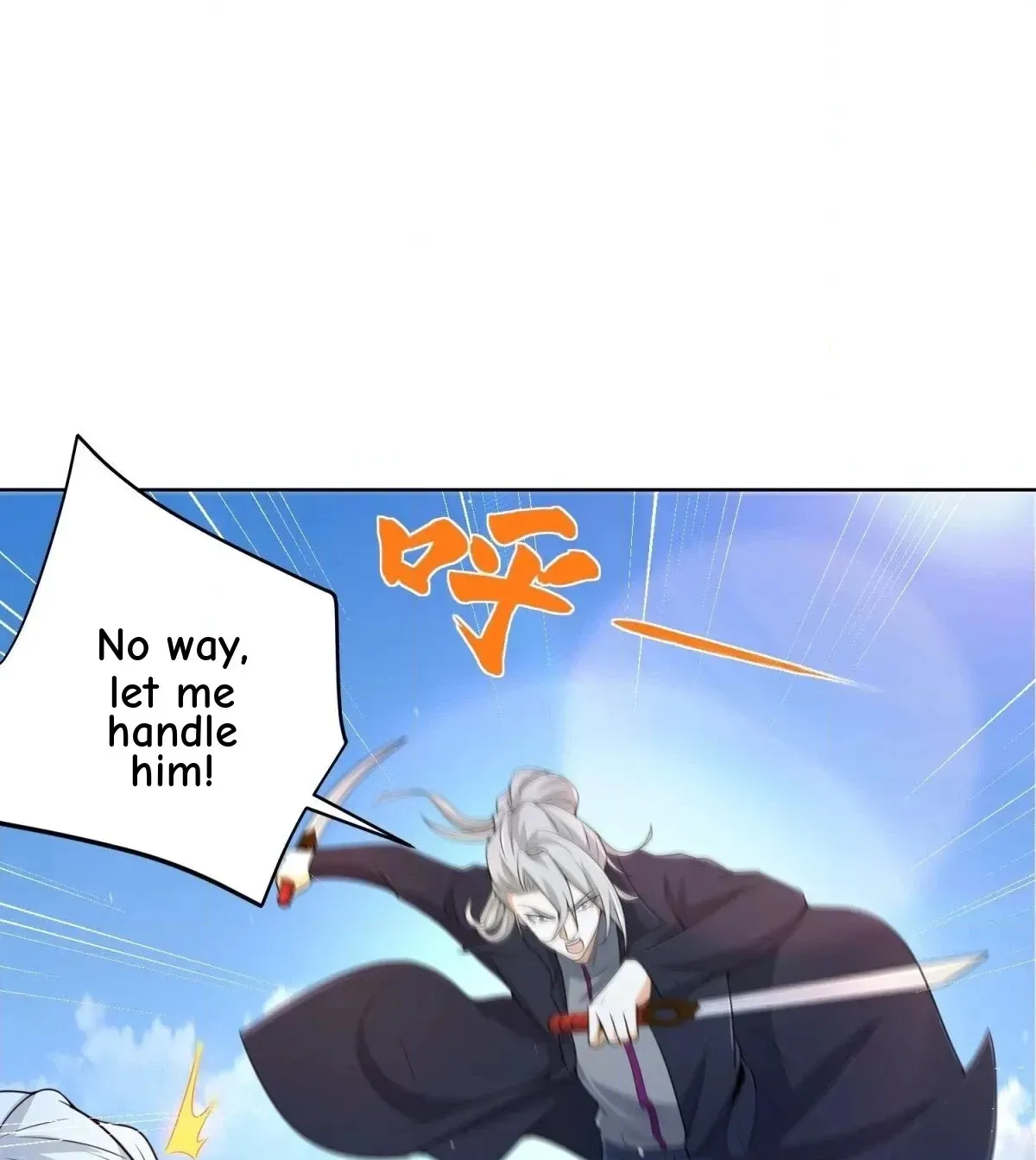 Read Arch Villain chapter 154 image 19 on Lezhin