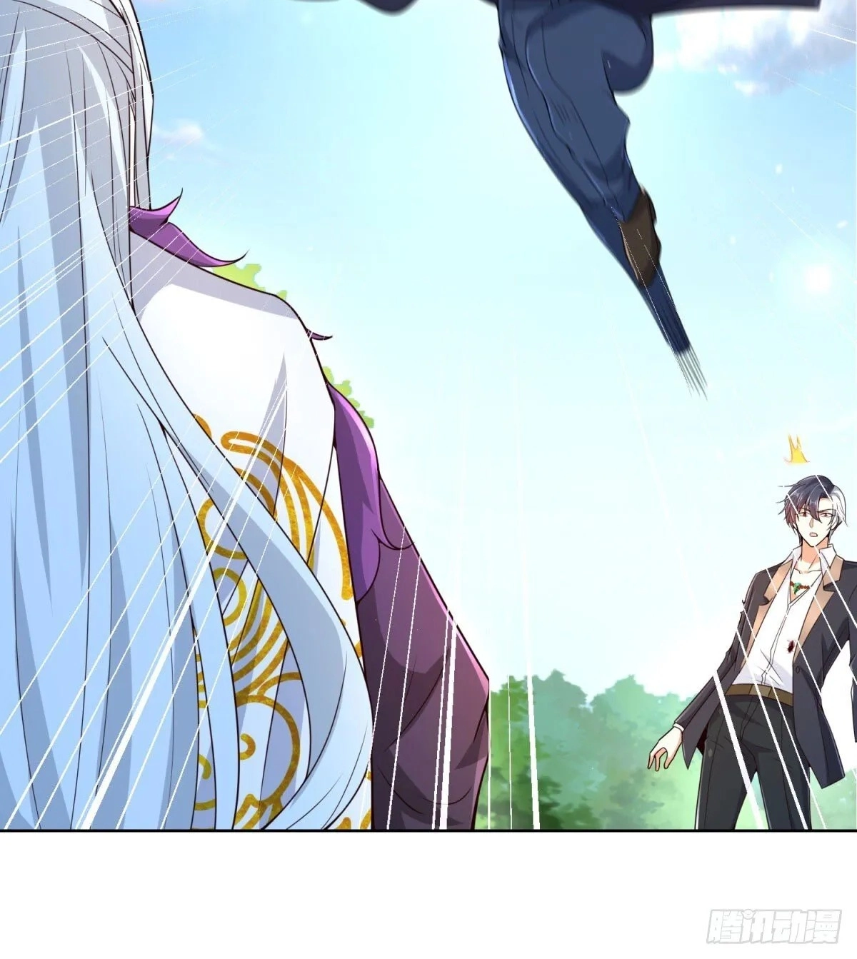 Read Arch Villain chapter 154 image 20 on Lezhin