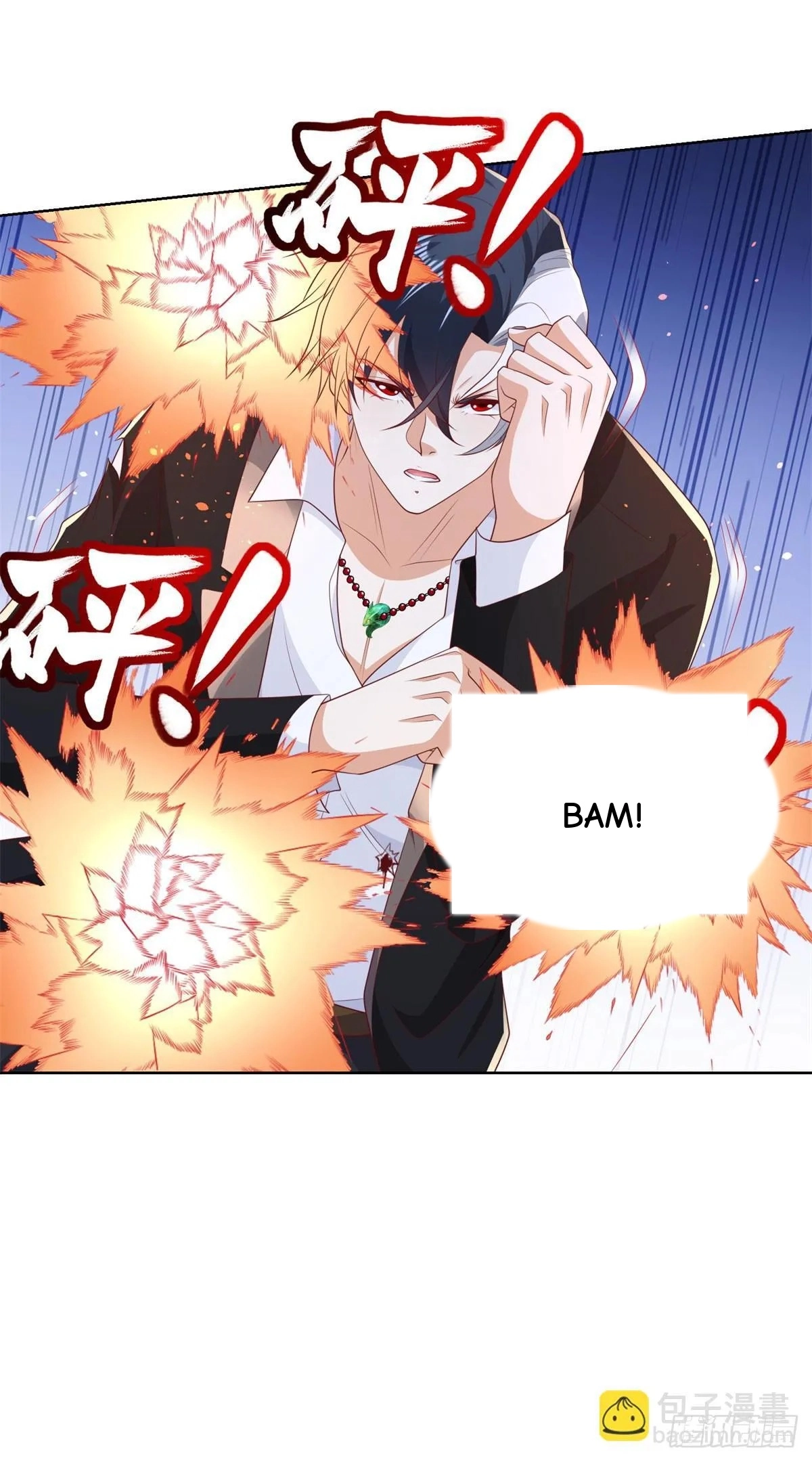 Read Arch Villain chapter 154 image 25 on Lezhin