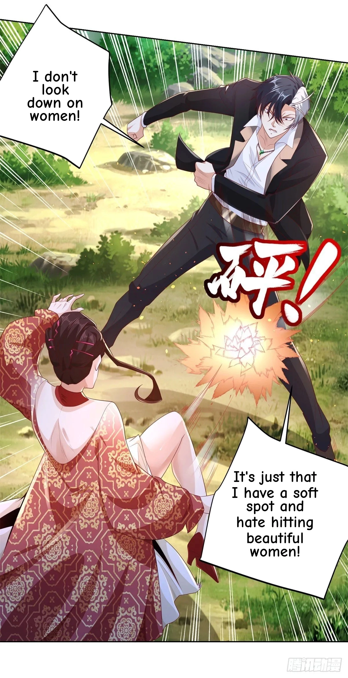 Read Arch Villain chapter 154 image 26 on Lezhin