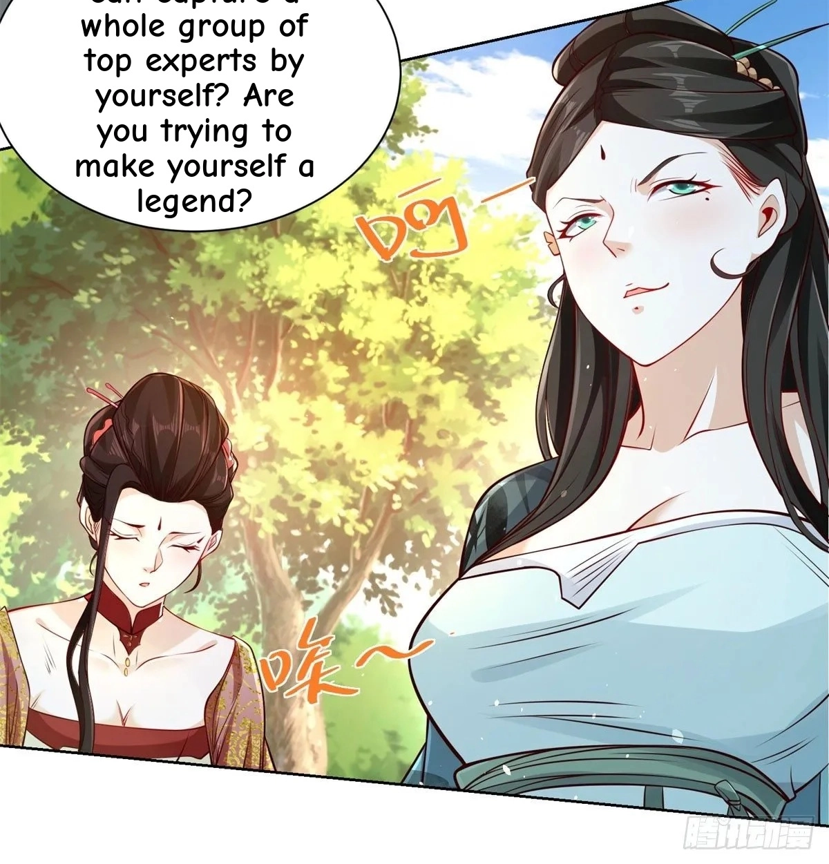 Read Arch Villain chapter 154 image 3 on Lezhin