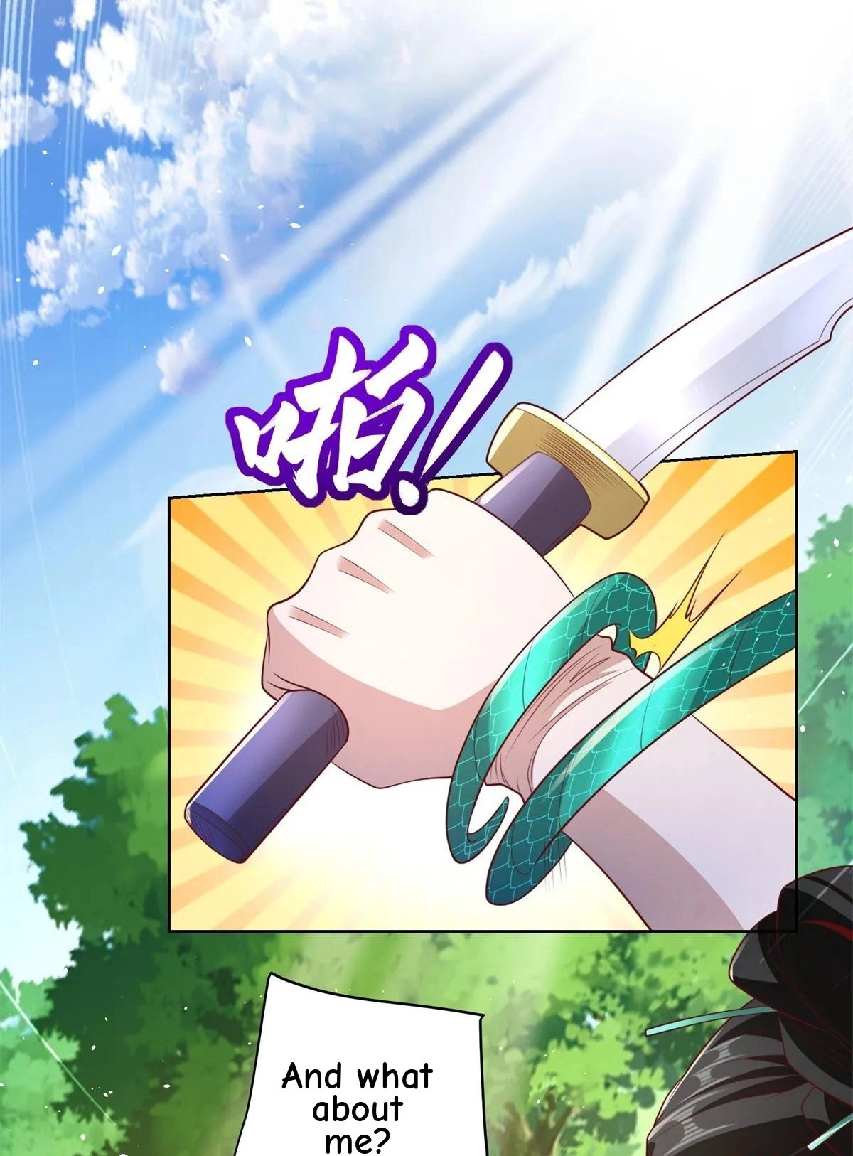 Read Arch Villain chapter 154 image 36 on Lezhin