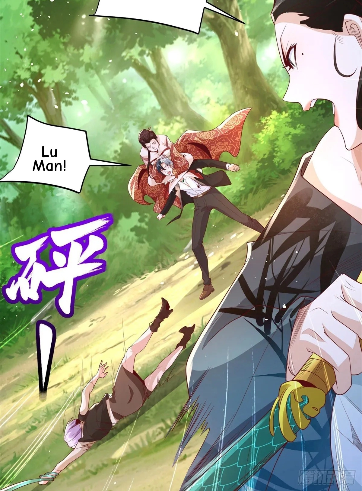 Read Arch Villain chapter 154 image 37 on Lezhin