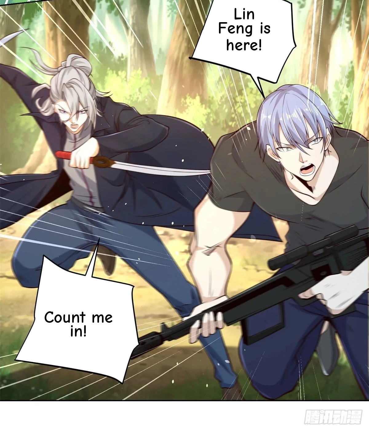 Read Arch Villain chapter 154 image 7 on Lezhin