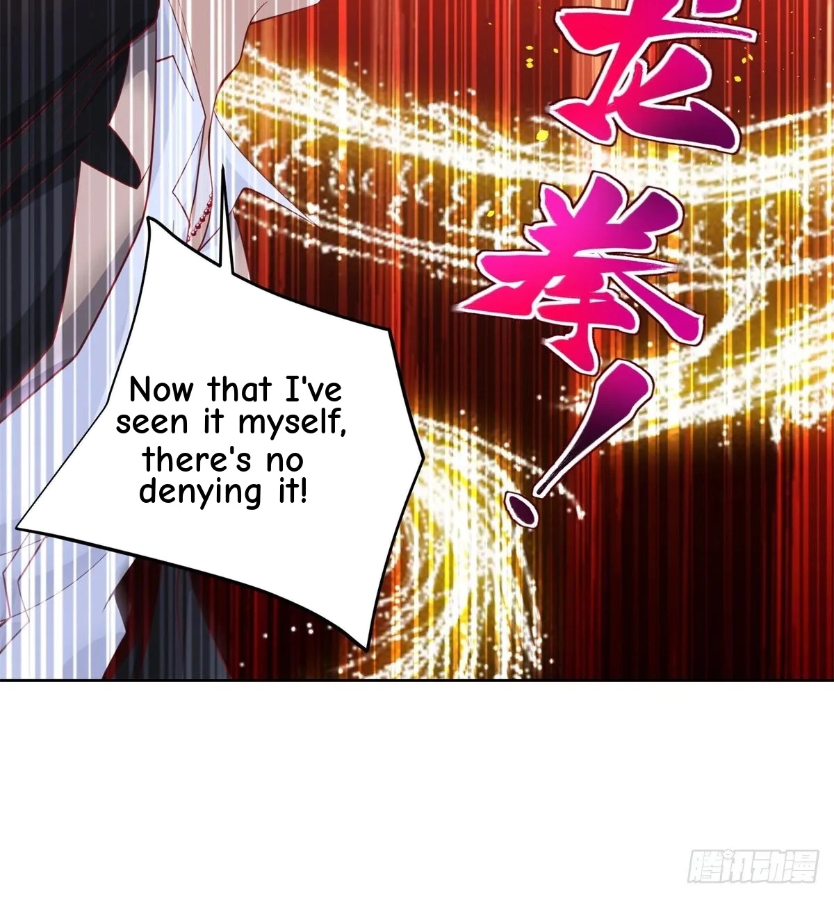 Read Arch Villain chapter 155 image 10 on Lezhin