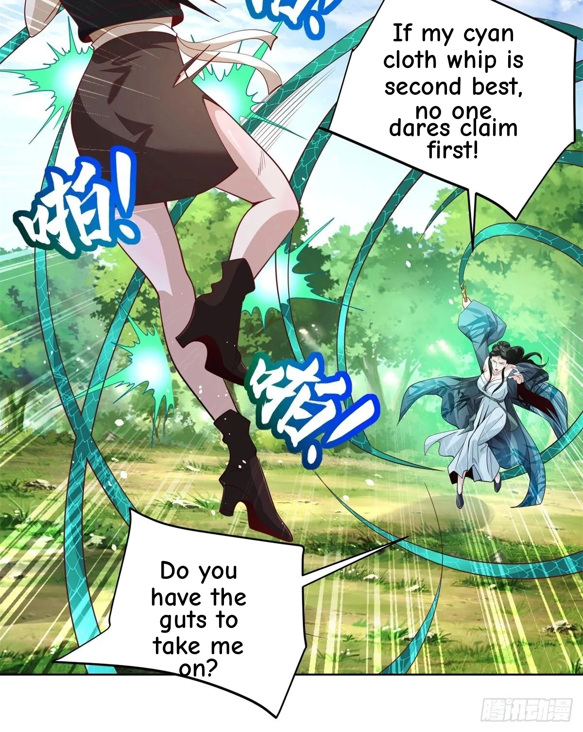 Read Arch Villain chapter 155 image 12 on Lezhin