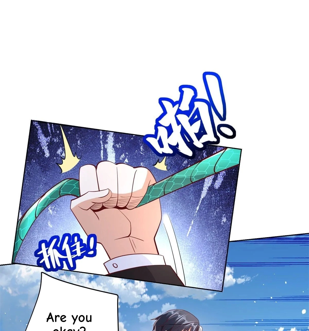 Read Arch Villain chapter 155 image 13 on Lezhin