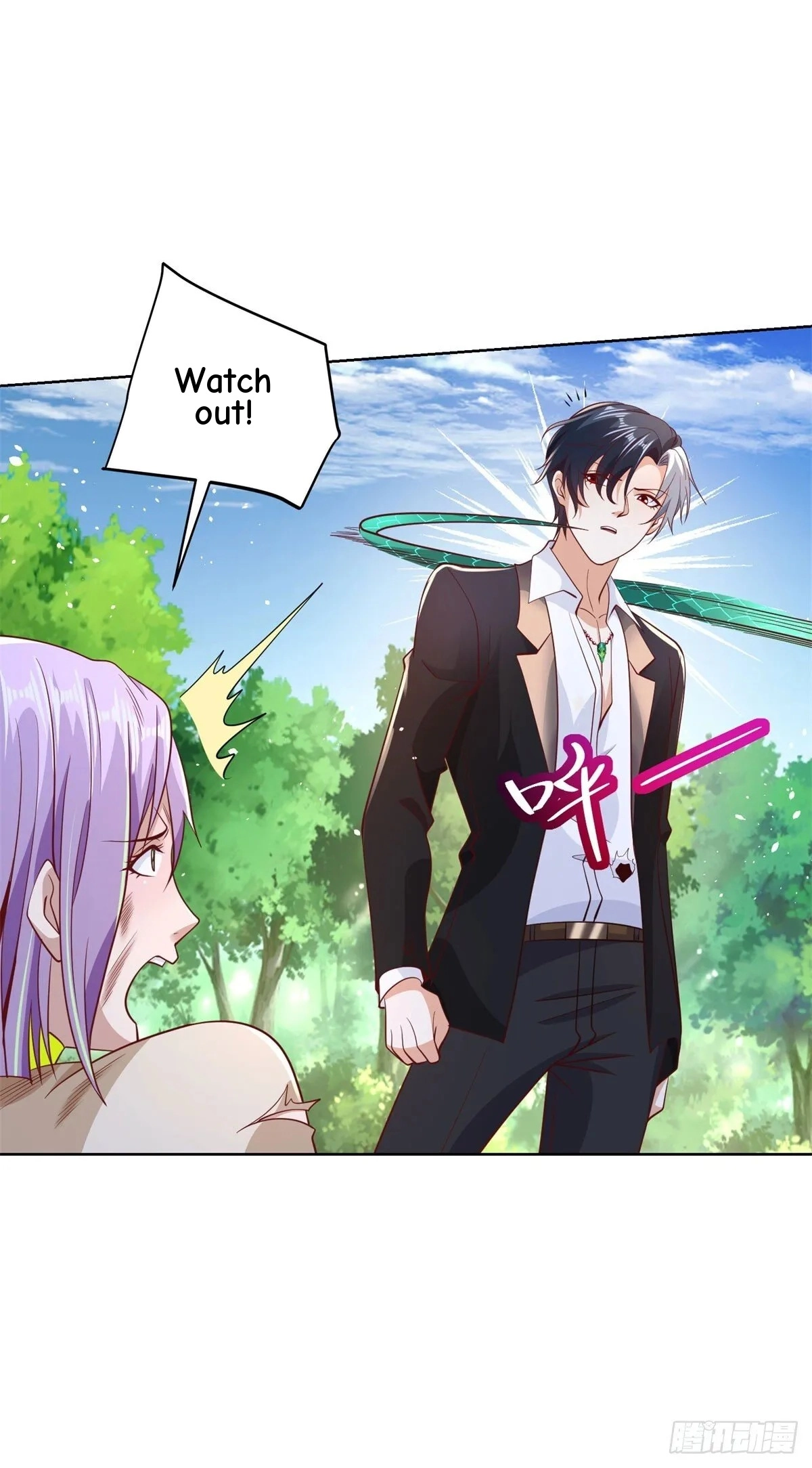 Read Arch Villain chapter 155 image 16 on Lezhin