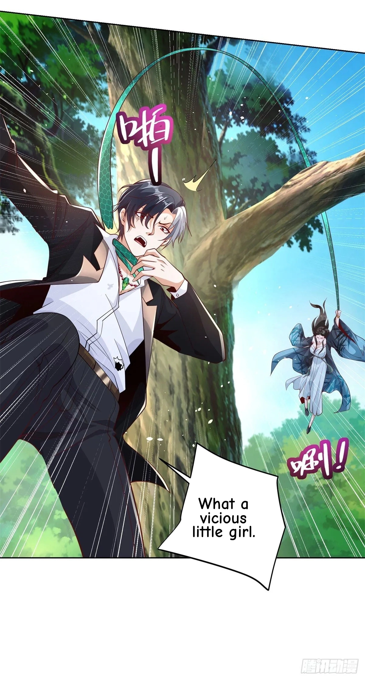 Read Arch Villain chapter 155 image 17 on Lezhin
