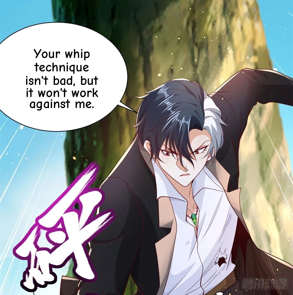 Read Arch Villain chapter 155 image 23 on Lezhin