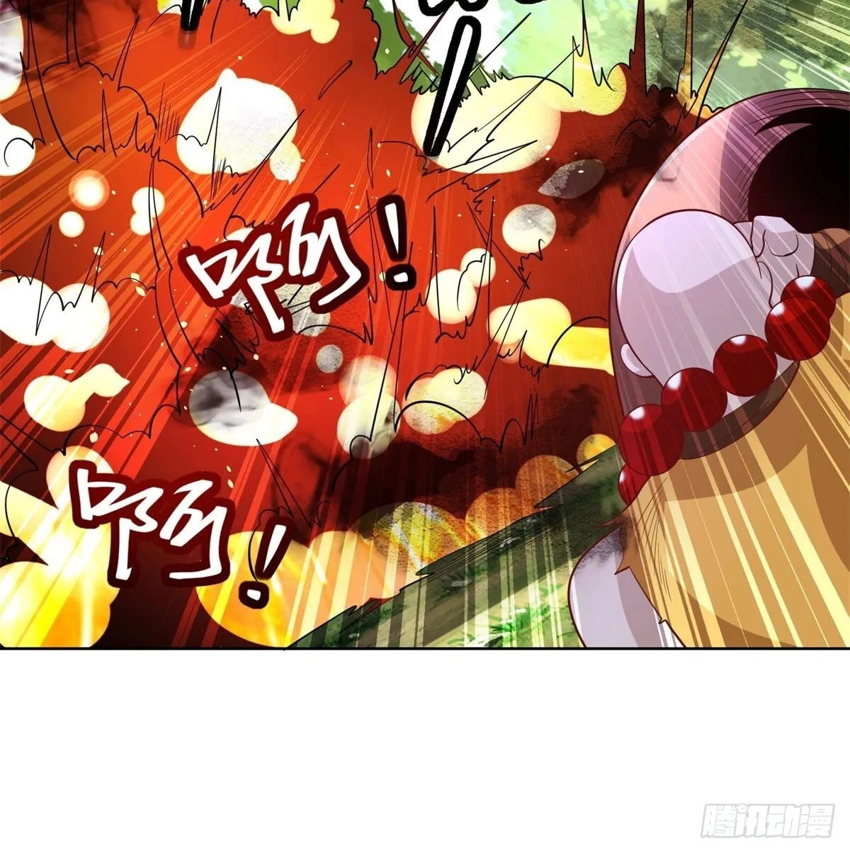 Read Arch Villain chapter 155 image 27 on Lezhin