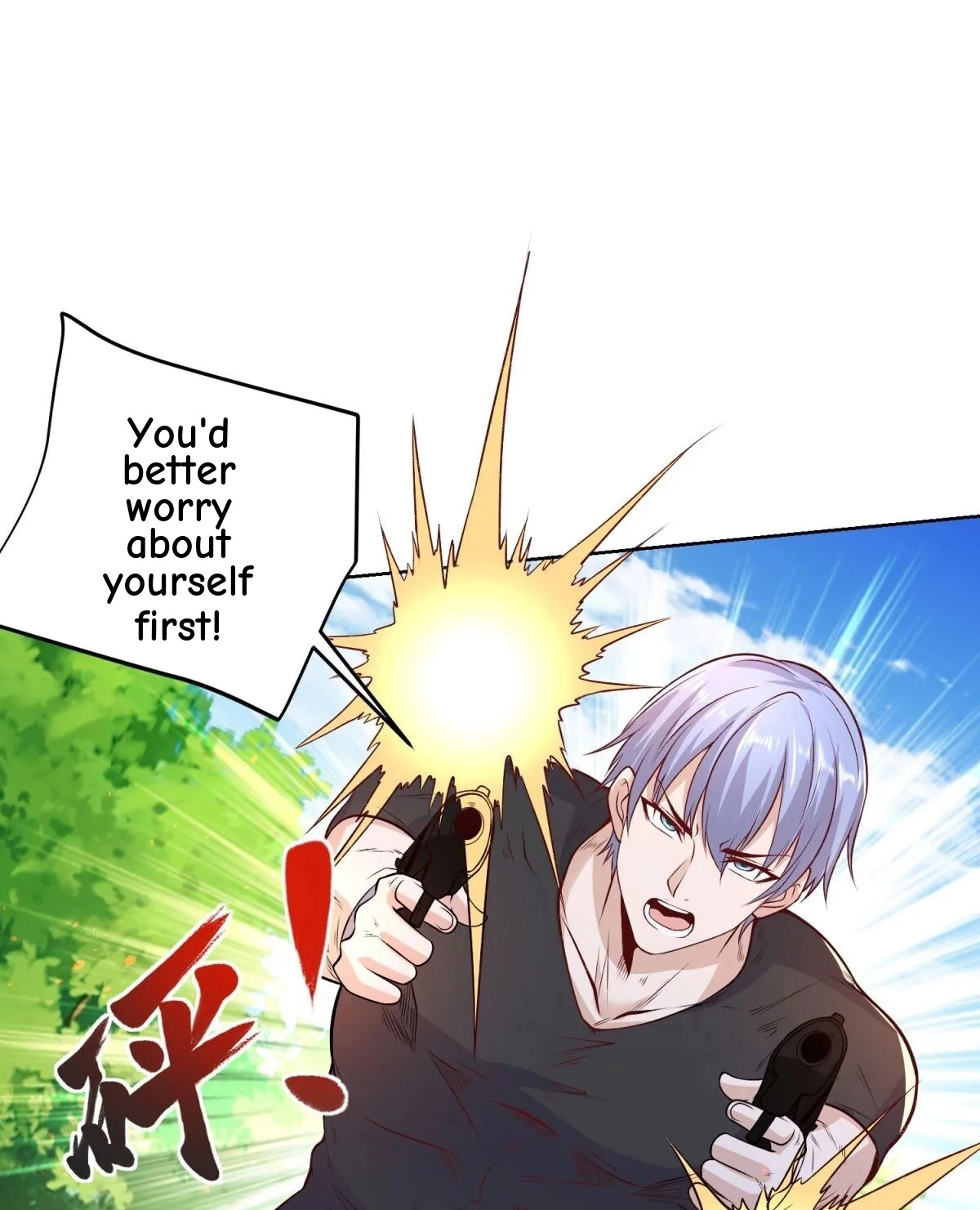 Read Arch Villain chapter 155 image 30 on Lezhin
