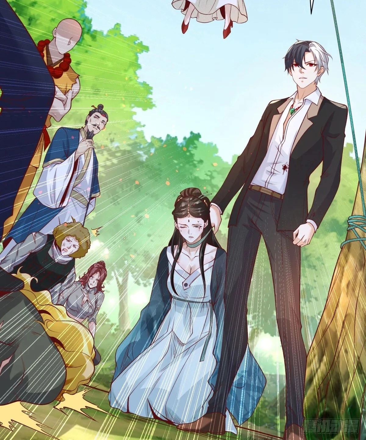 Read Arch Villain chapter 155 image 33 on Lezhin
