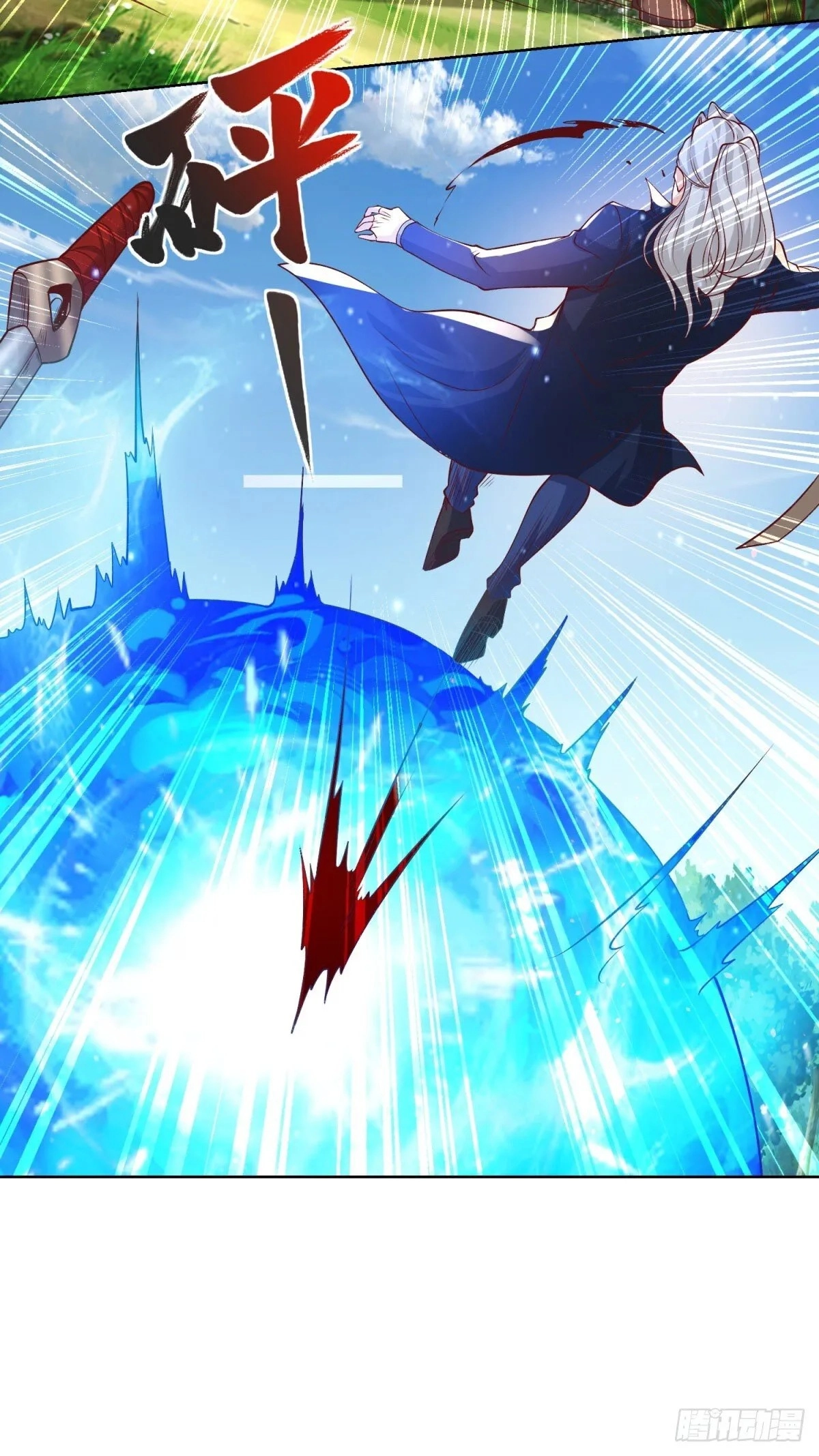 Read Arch Villain chapter 155 image 34 on Lezhin