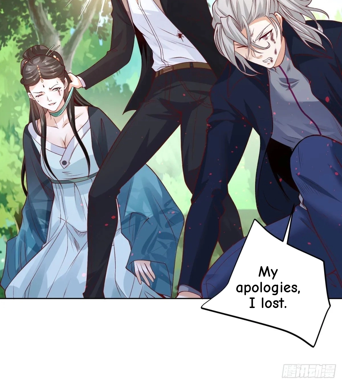 Read Arch Villain chapter 155 image 36 on Lezhin