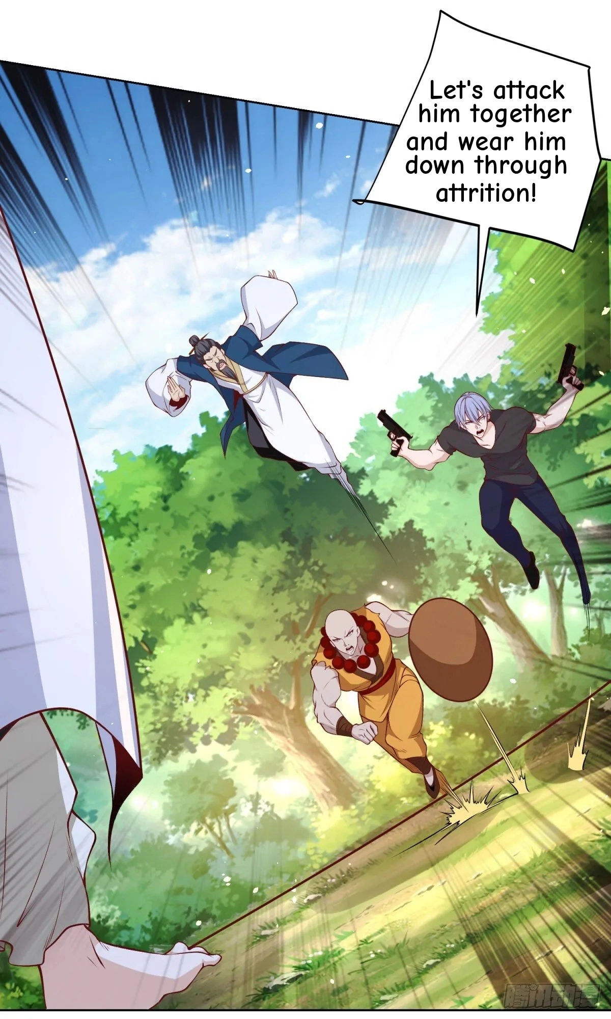 Read Arch Villain chapter 155 image 41 on Lezhin
