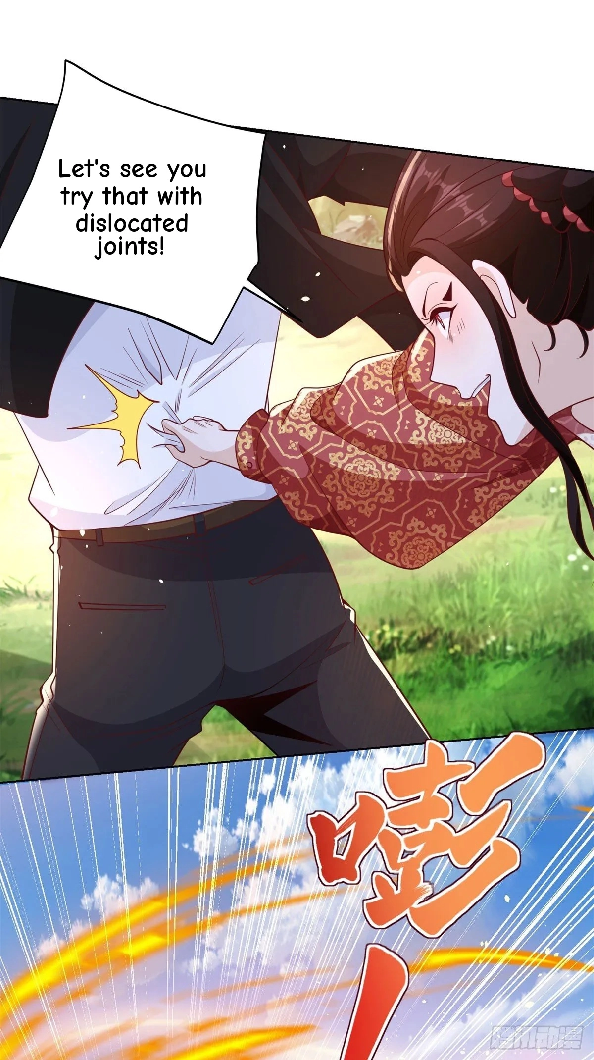 Read Arch Villain chapter 155 image 5 on Lezhin