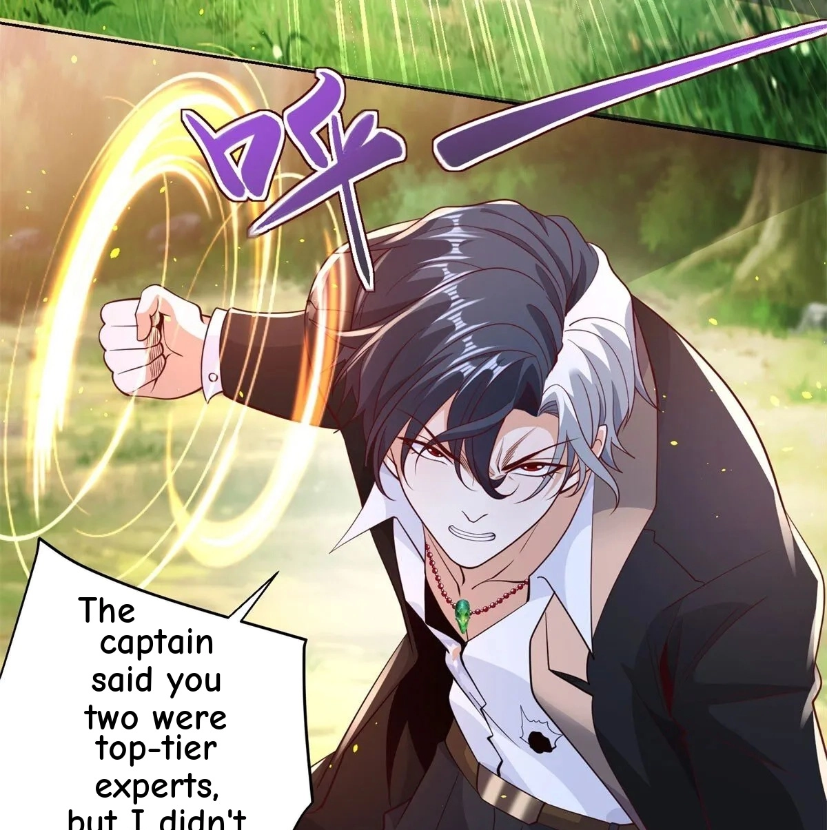 Read Arch Villain chapter 155 image 7 on Lezhin