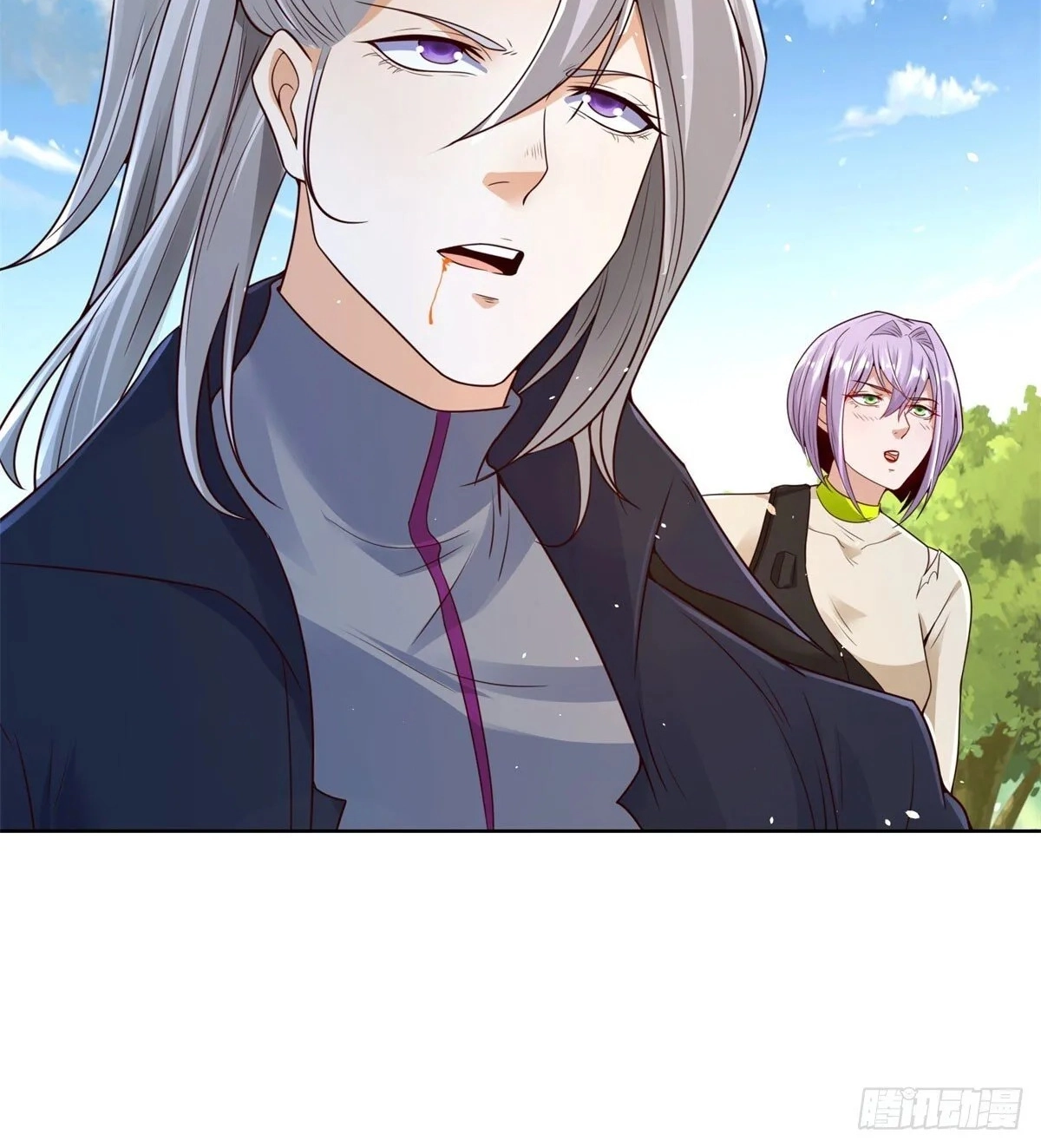 Read Arch Villain chapter 156 image 11 on Lezhin