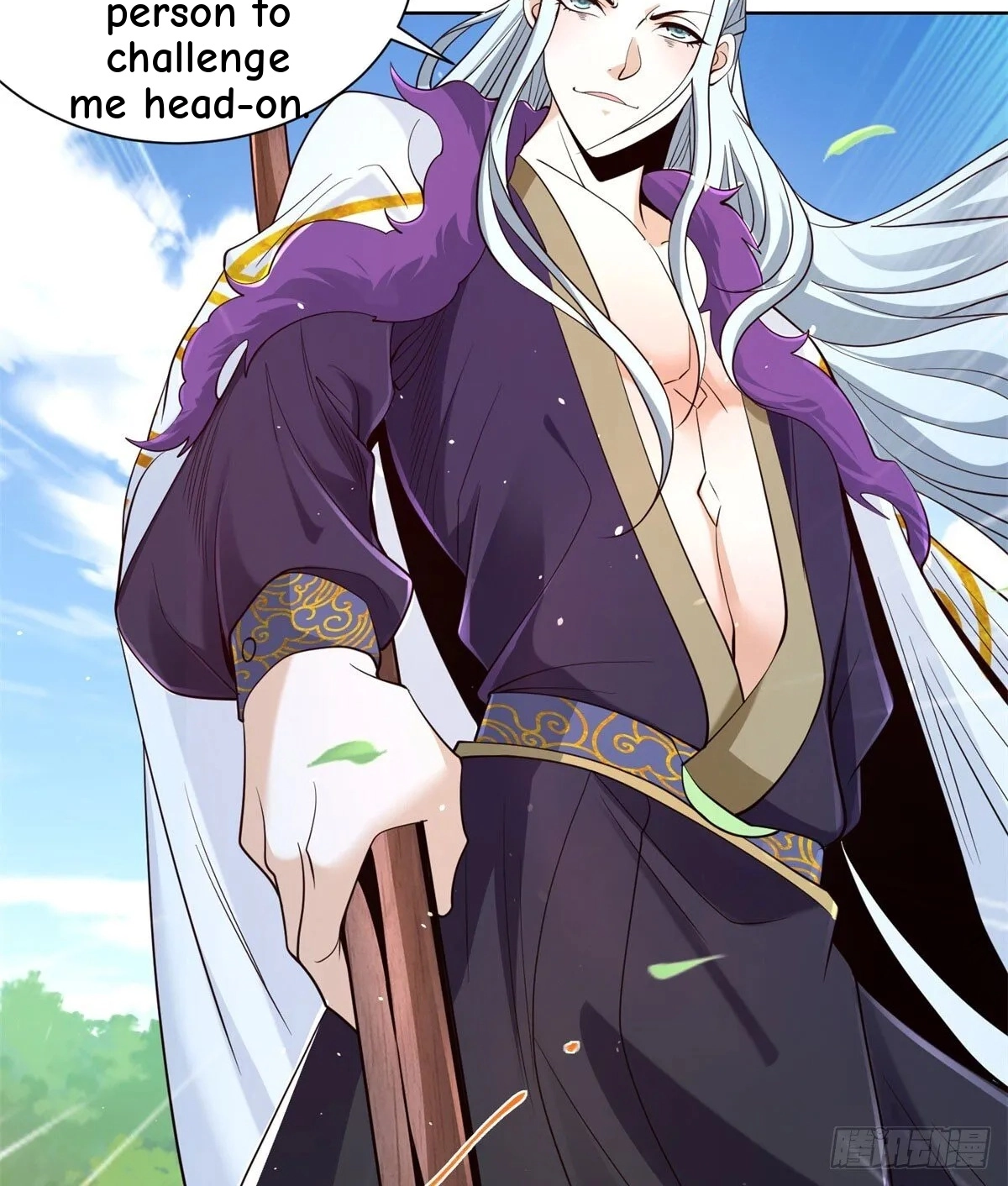 Read Arch Villain chapter 156 image 13 on Lezhin